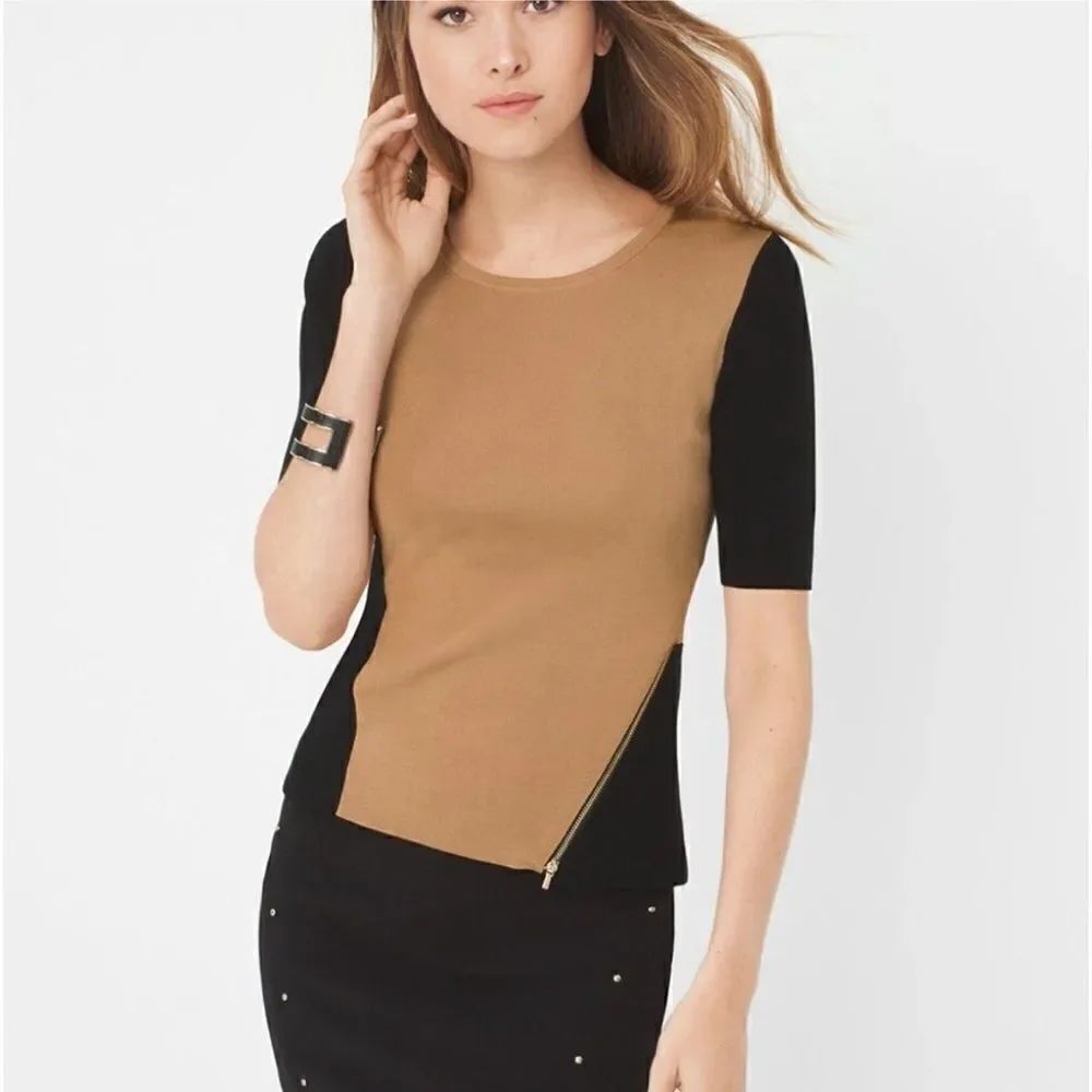 White House Black Market Color block Pullover Top!